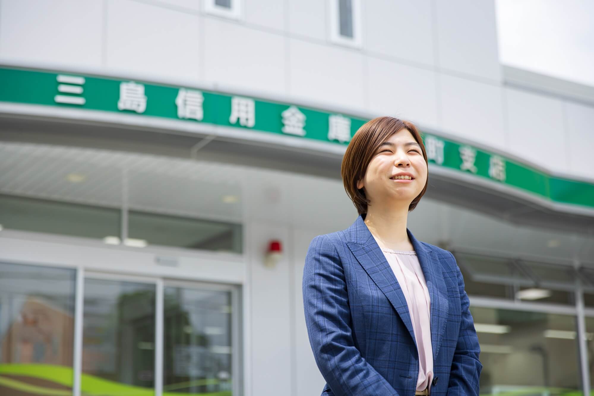 「えるぼし」「くるみん」最上位評価、信金で初!