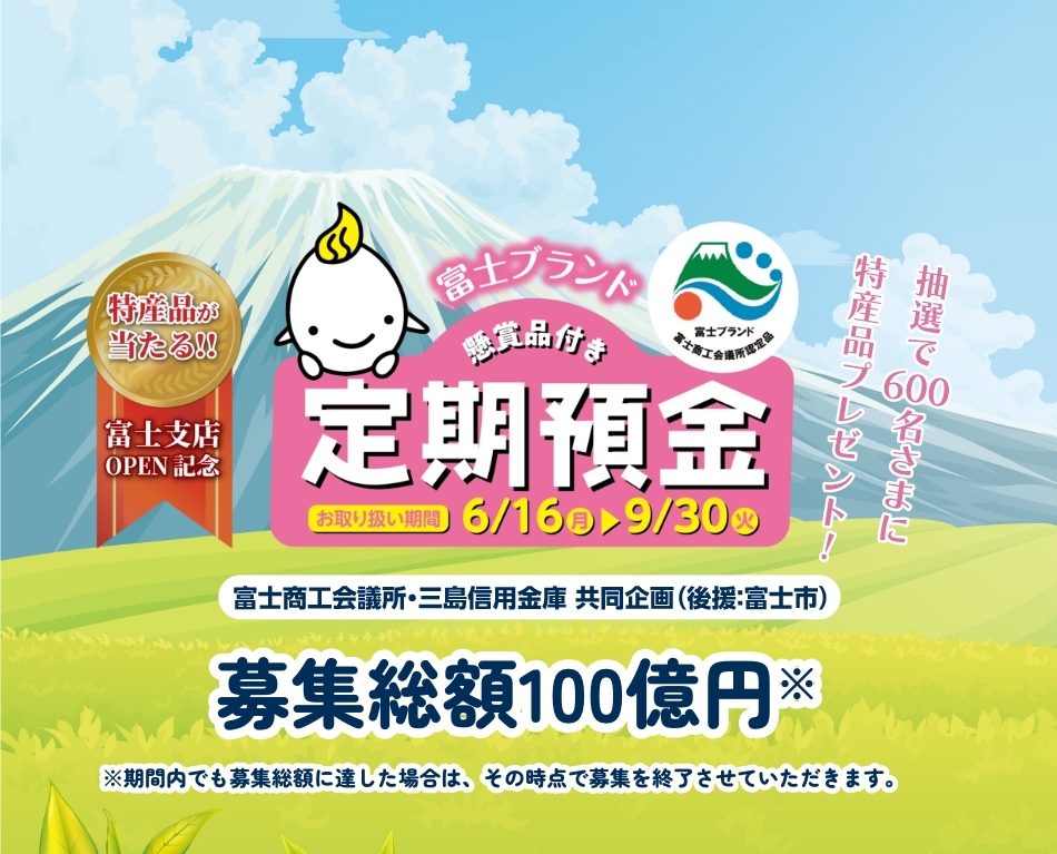 背景画像