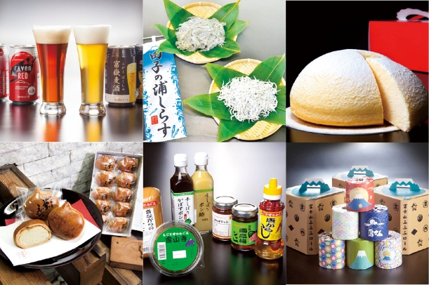 推奨品