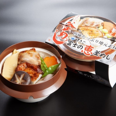 富士の恵釜めし