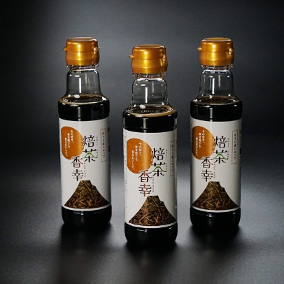 焙茶香幸