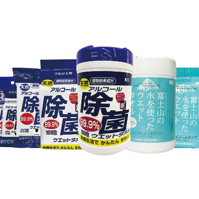 除菌ウエットタオルシリーズ