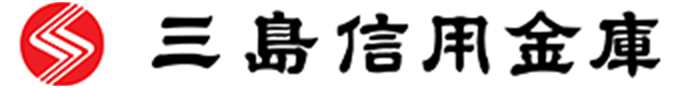 さんしん三島信用金庫