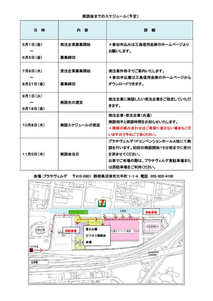 1777510693568-1ff42aa5-4510-47be-b709-cbfa3ff7fe18_2.jpg