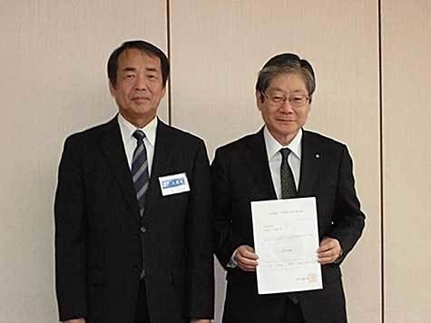 静岡労働局長より認定通知書をいただきました。